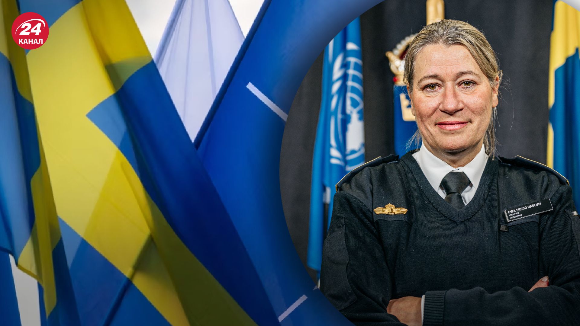 Швеція та Фінляндія привели свої флоти у стан підвищеної бойової готовності Швеція та Фінляндія привели свої флоти у стан підвищеної бойової готовності