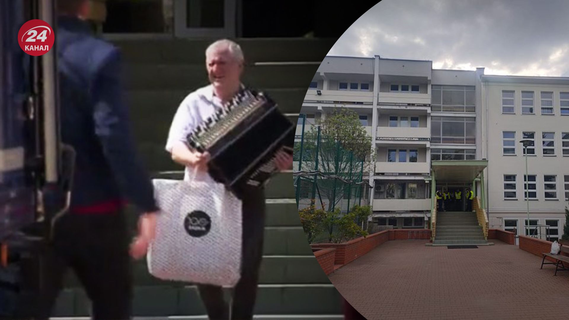 Зі школи росіяни забрали баян та пральну машинку Зі школи росіяни забрали баян та пральну машинку