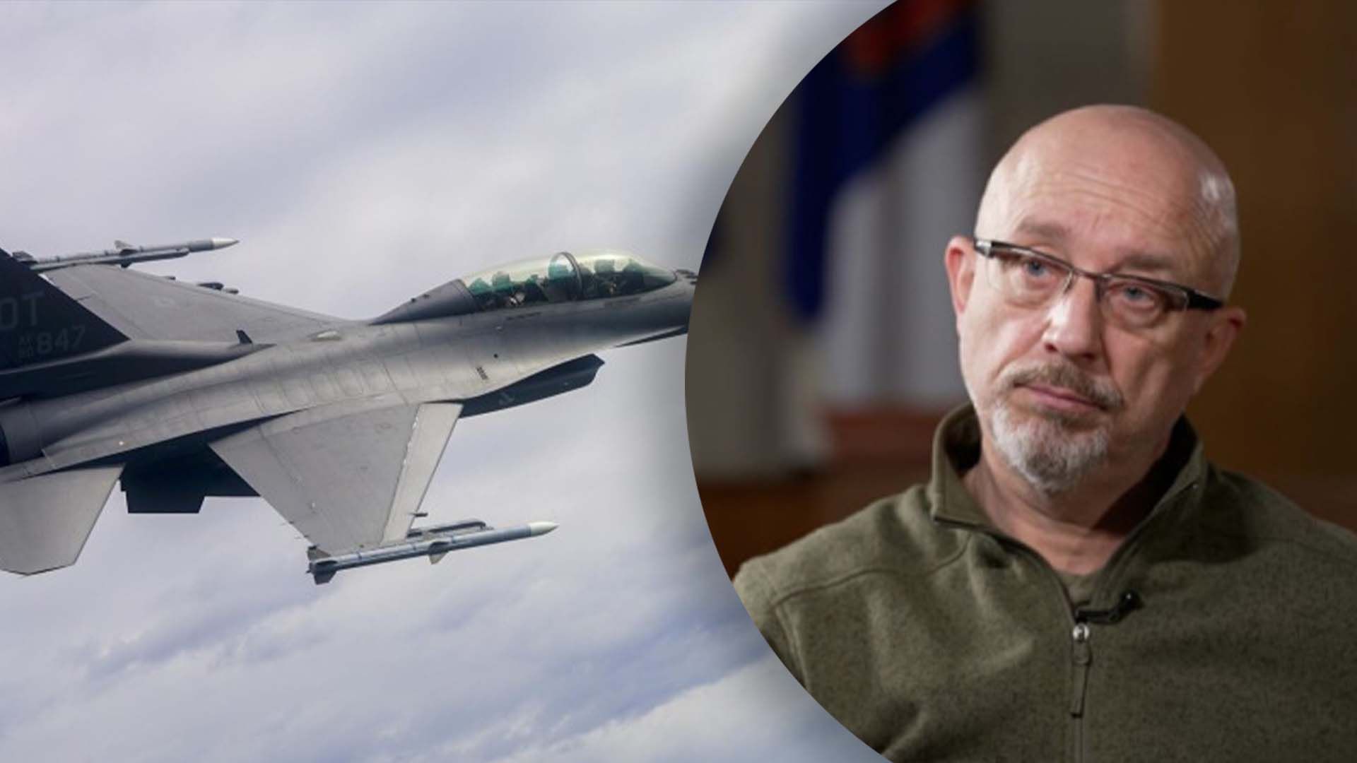 Что известно о F-16 для Украины Что известно о F-16 для Украины