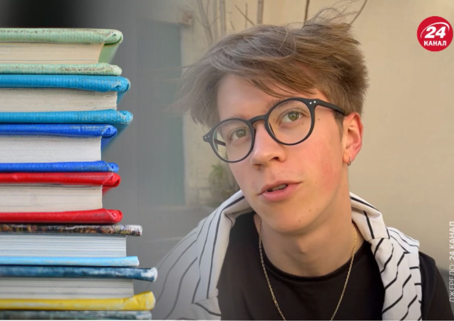 Шкільні предмети - українці відверто висловились про ідею міністра освіти Шкільні предмети - українці відверто висловились про ідею міністра освіти