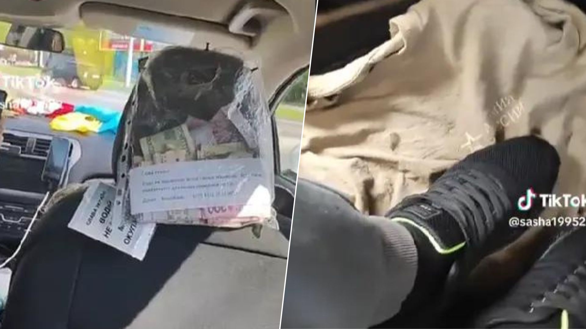 У Львові помітили оригінальне таксі з шевронами ЗСУ та українськими піснями - відео - 24 Канал У Львові помітили оригінальне таксі з шевронами ЗСУ та українськими піснями - відео - 24 Канал