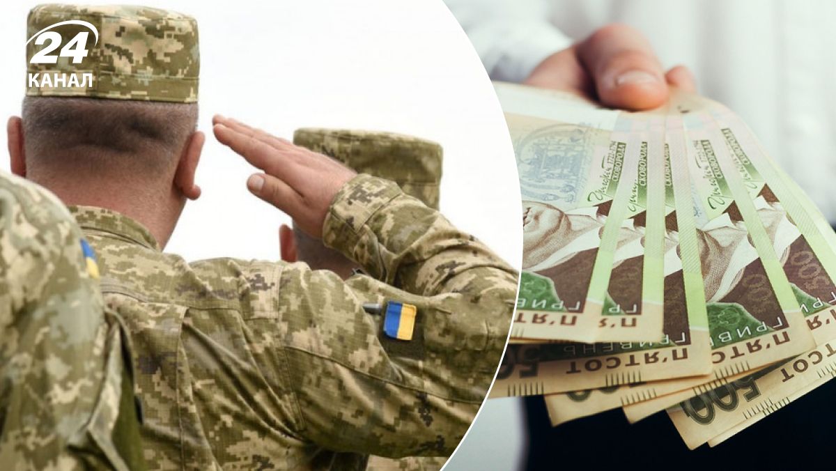 Виплати військовим у 30 тисяч гривень - чому досі не повернули доплати