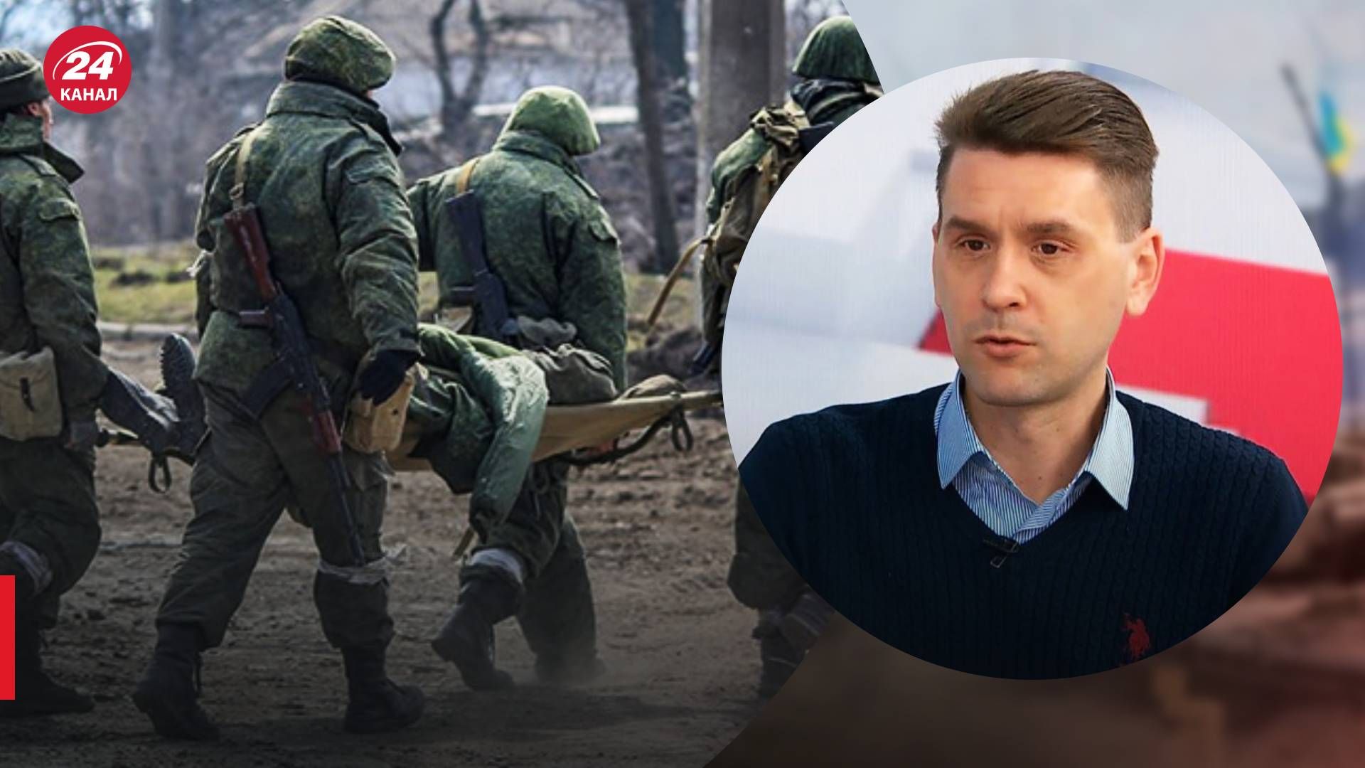 Пригожин жалуется, что заканчиваются вагнеровцы - Коваленко объяснил цели - 24 Канал Пригожин жалуется, что заканчиваются вагнеровцы - Коваленко объяснил цели - 24 Канал