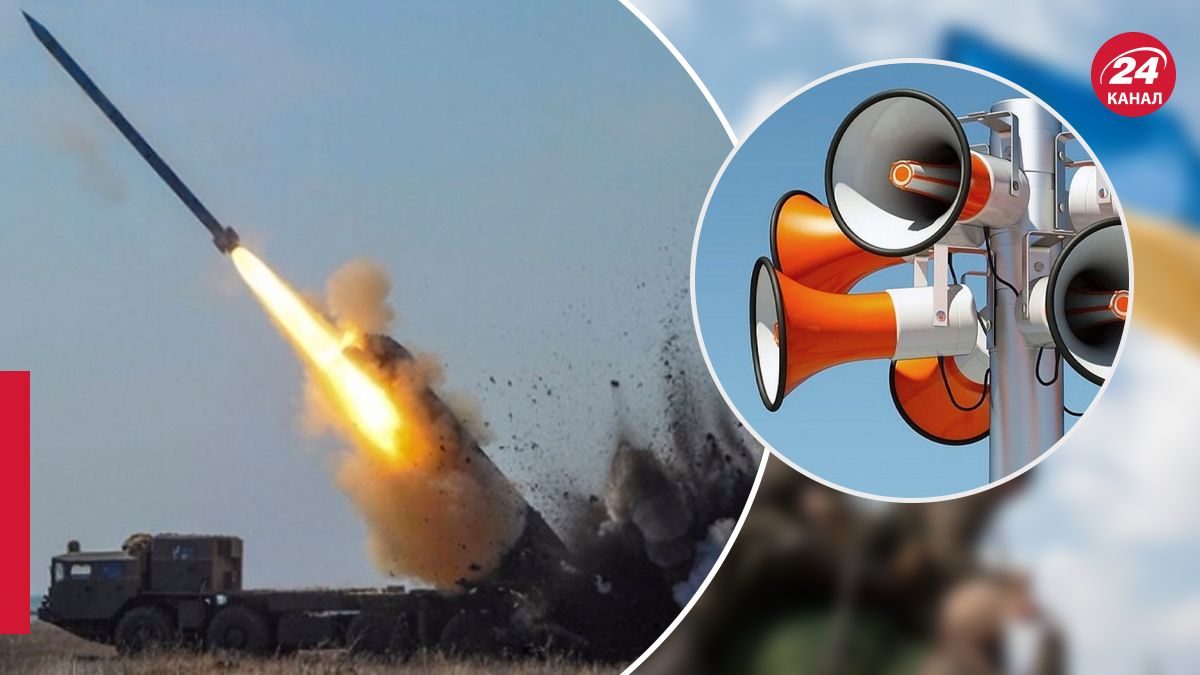 Вибухи в Хмельницькій області 1 травня під час тривоги Вибухи в Хмельницькій області 1 травня під час тривоги