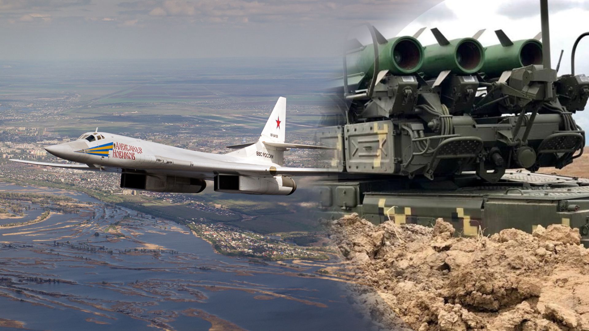 Росія завдала ракетного удару по Україні 1 травня Росія завдала ракетного удару по Україні 1 травня