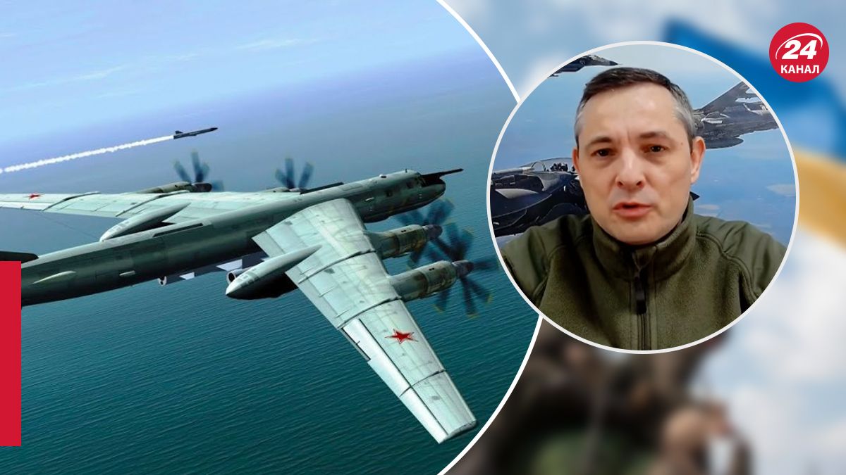 Ту-95, с помощью которого враг атаковал Украину, и Юрий Игнат