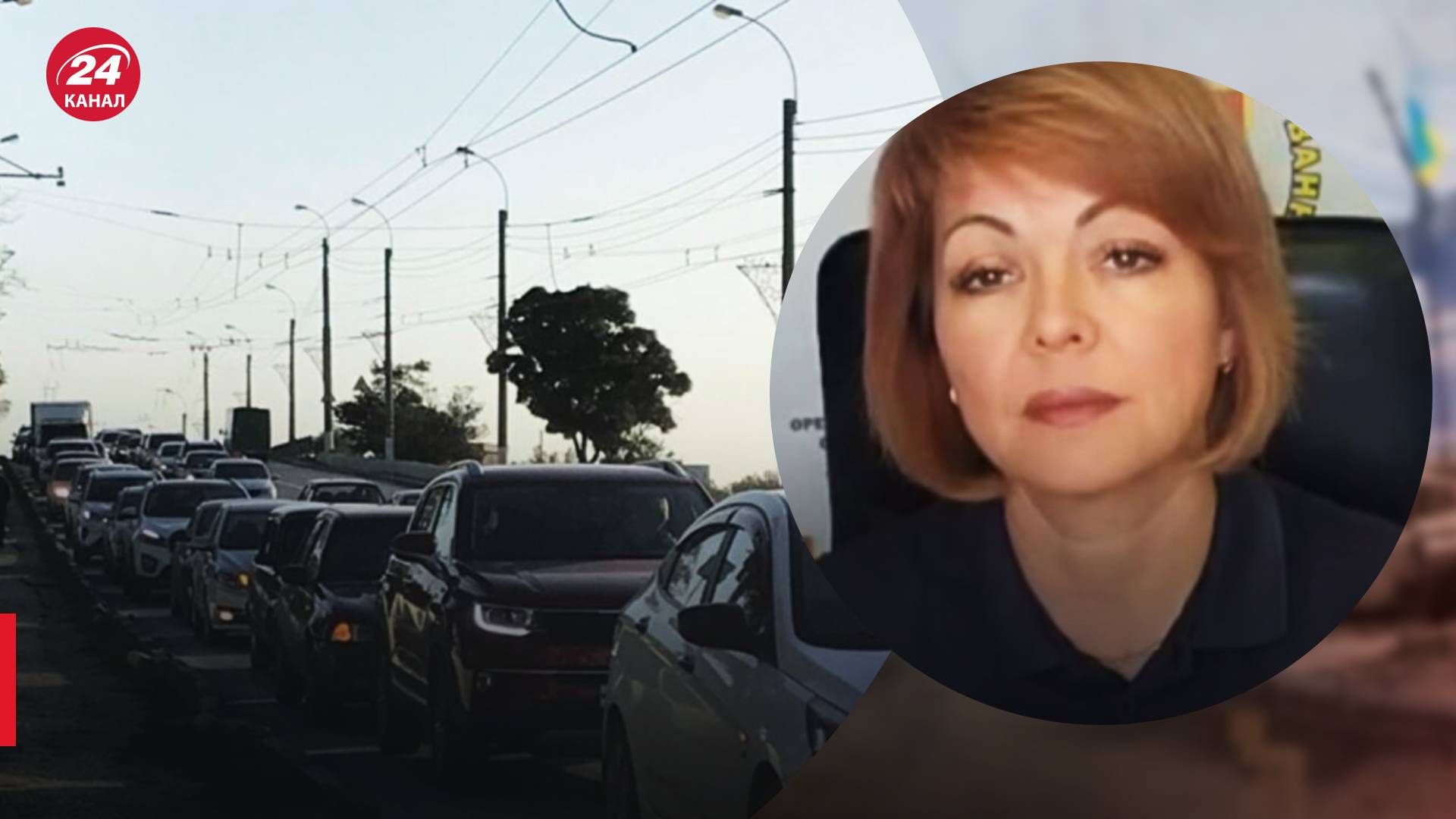 Россияне убегают из Крыма после хлопка - Гуменюк рассказала о настроениях на полуострове - 24 Канал Россияне убегают из Крыма после хлопка - Гуменюк рассказала о настроениях на полуострове - 24 Канал