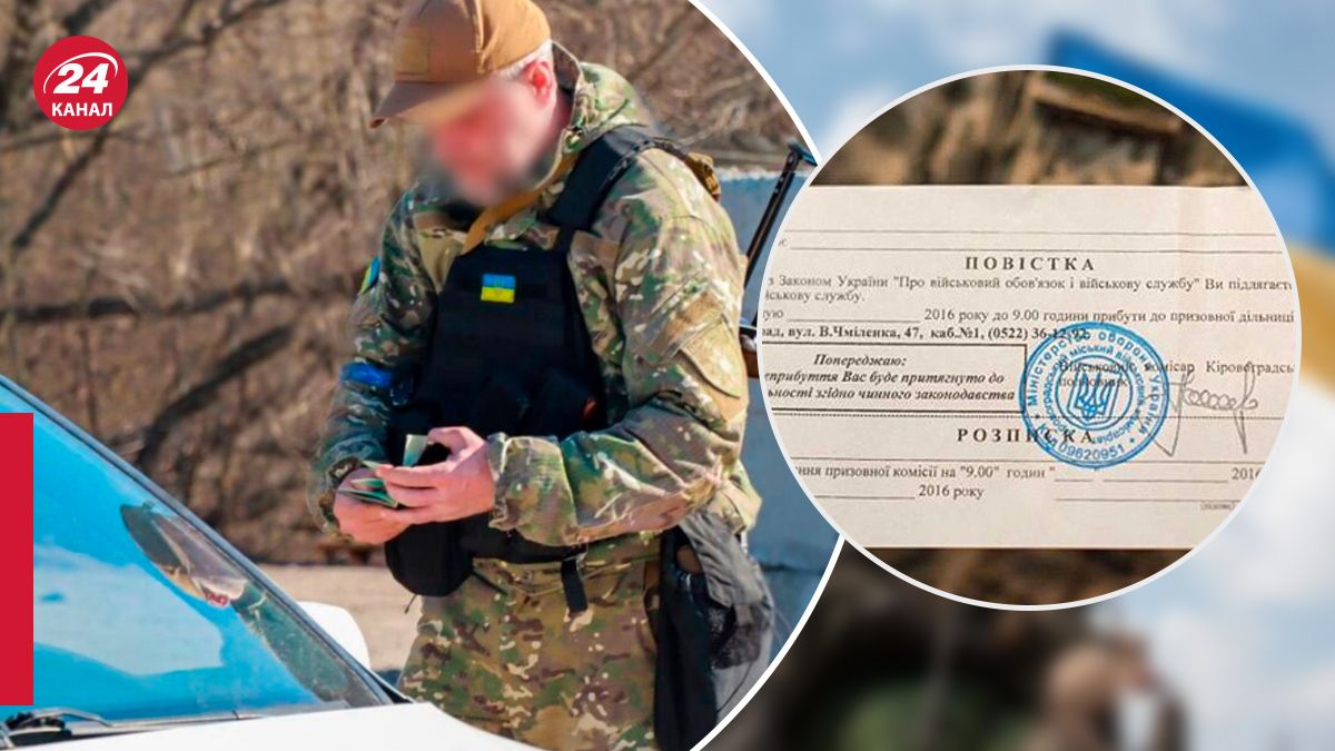 Что придумывают военнообязанные, чтобы их не мобилизовали Что придумывают военнообязанные, чтобы их не мобилизовали