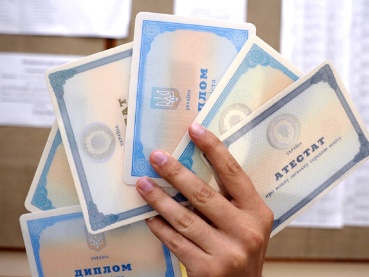 Шкільний атестат - як учням з ТОТ та тим, що за кордоном, отримати свідоцтво Шкільний атестат - як учням з ТОТ та тим, що за кордоном, отримати свідоцтво