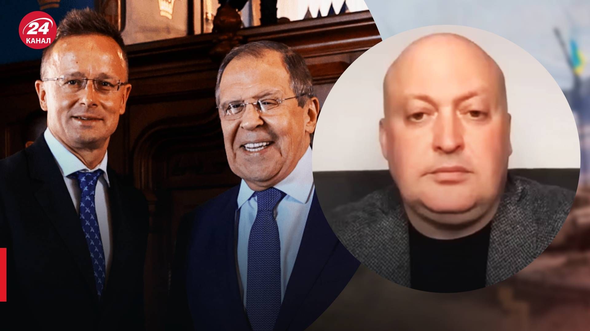 Дипломатичний скандал між Україною та Угорщиною - Зеленський розкритикував її - 24 Канал Дипломатичний скандал між Україною та Угорщиною - Зеленський розкритикував її - 24 Канал