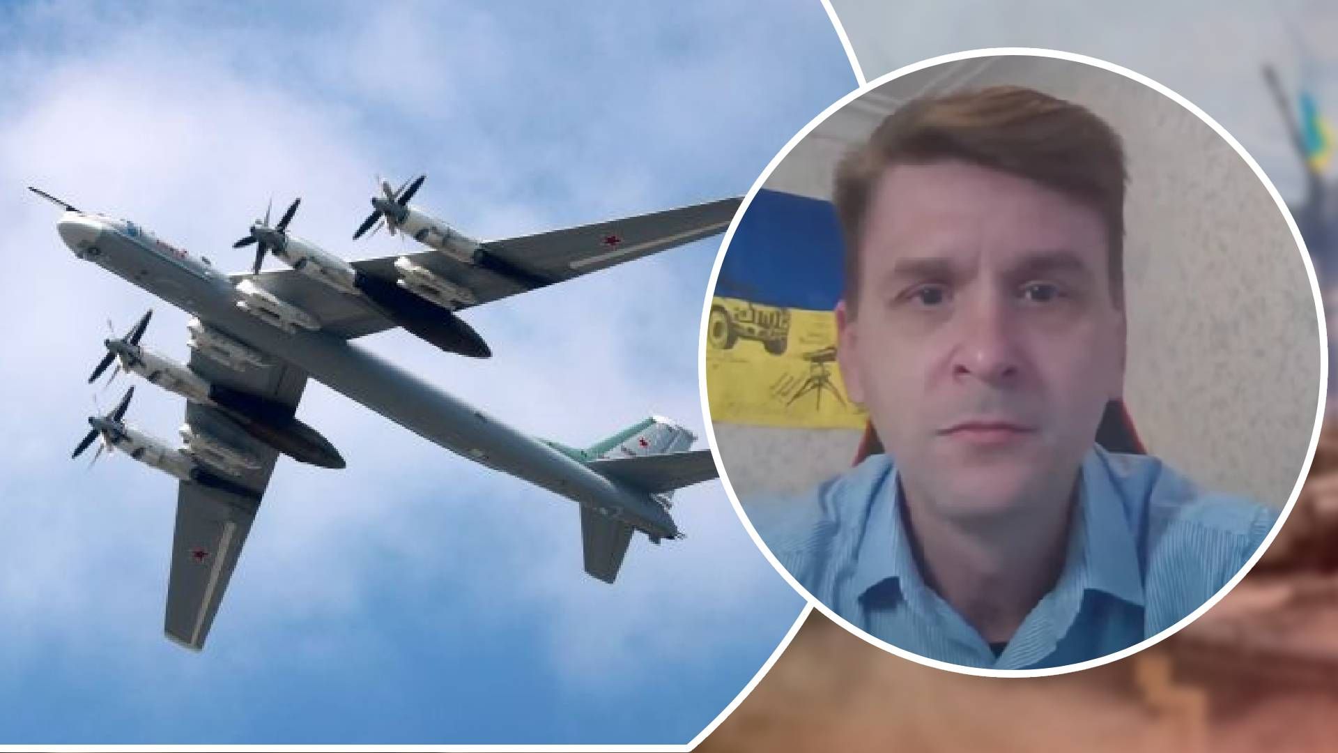 Россияне имеют ограниченные ресурсы применения ракет и самолетов Россияне имеют ограниченные ресурсы применения ракет и самолетов