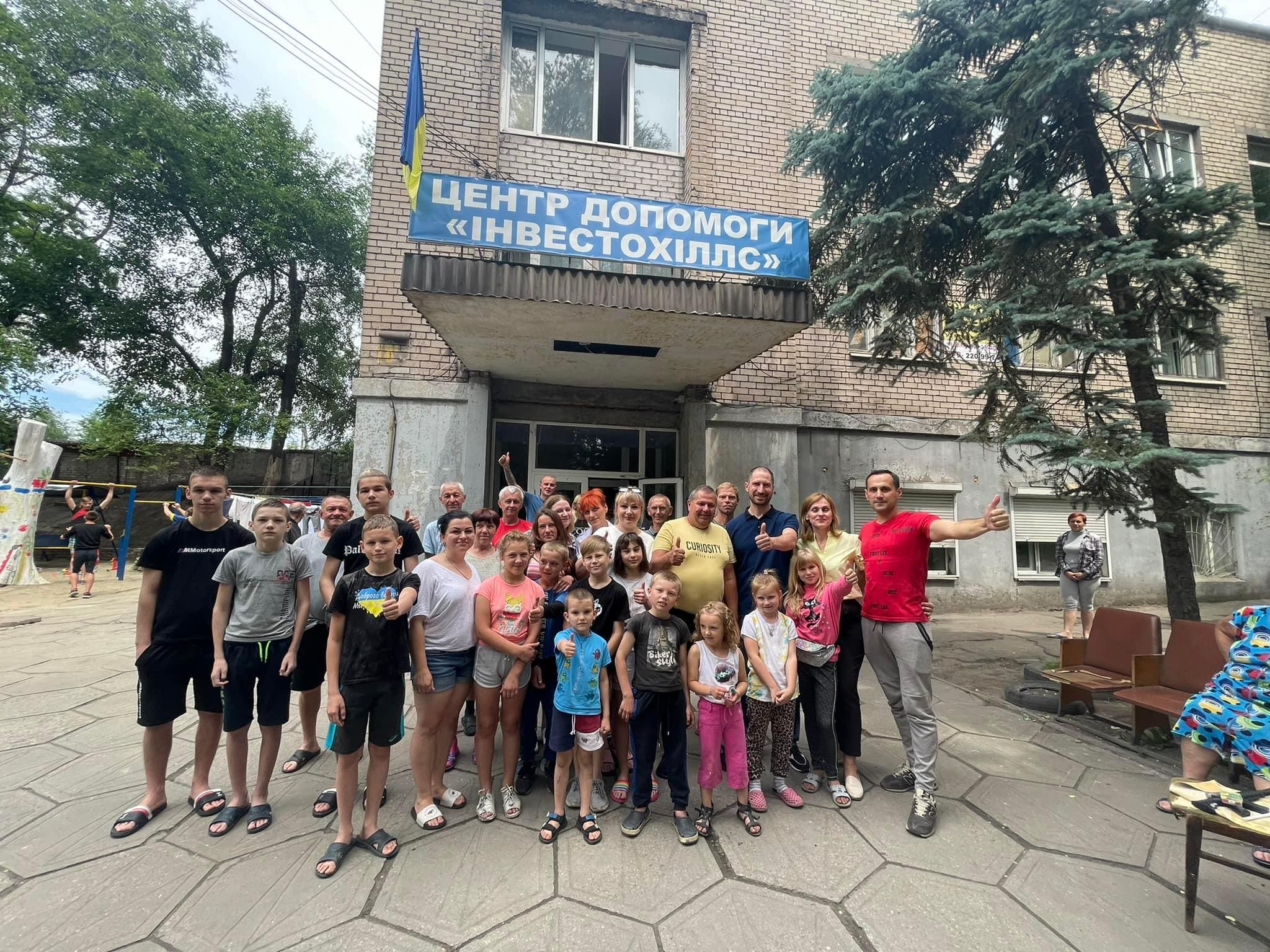 За год работы Центра помощи "Инвестохиллс" в Запорожье нашли убежище 700 ВПЛ