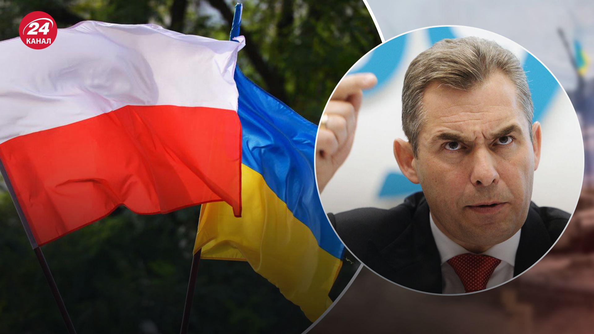 Ексомбудсмен Астахов закликав вбити посла Польщі в Росії Ексомбудсмен Астахов закликав вбити посла Польщі в Росії