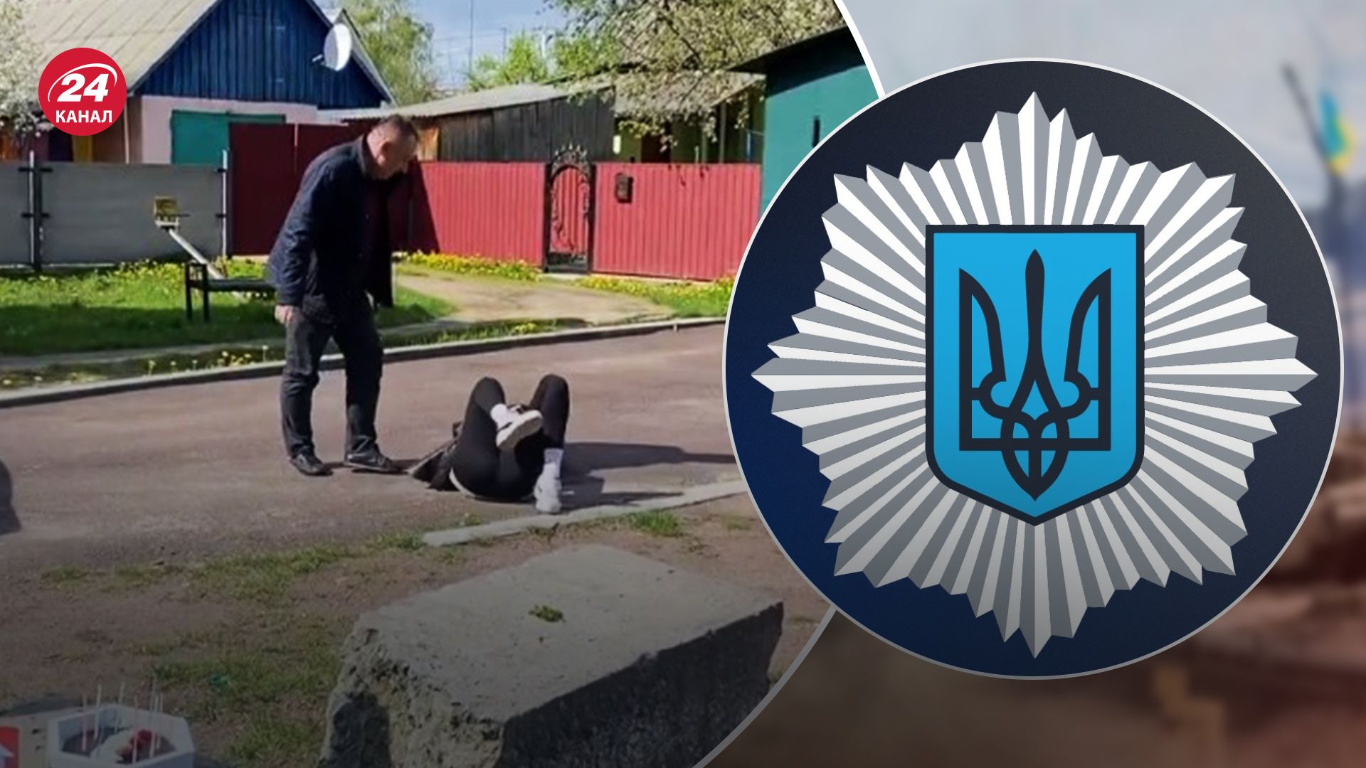 На агресивного чоловіка з Коростеня звернули увагу правоохоронці На агресивного чоловіка з Коростеня звернули увагу правоохоронці