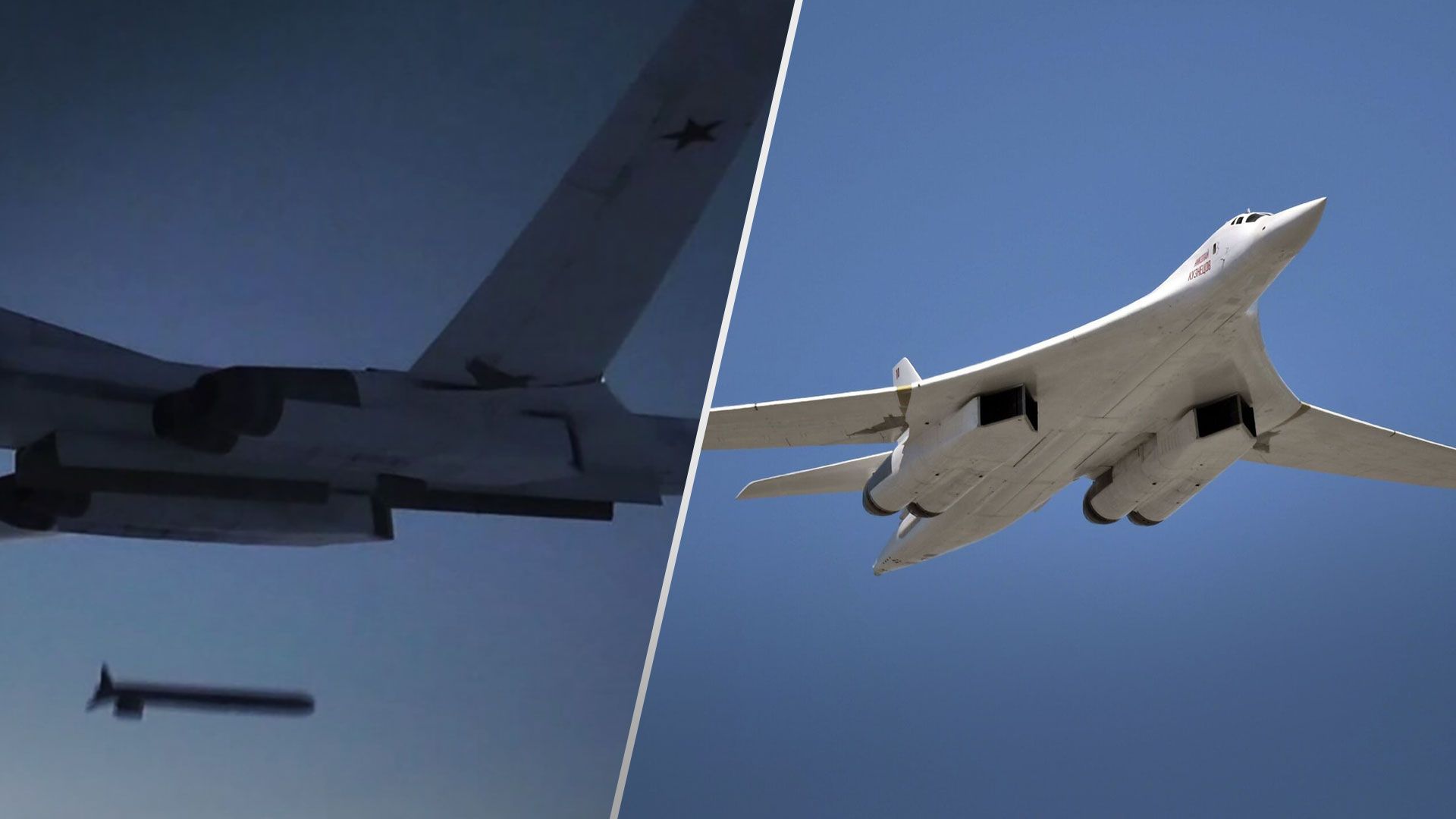 Що відомо про літак Ту-160, яким Росія атакує Україну