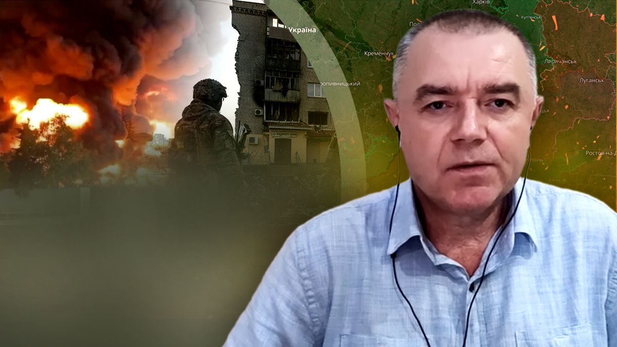 Война в Украине - Ракетные обстрелы - последние новости с фронта от Романа Свитана - видео - 24 Канал