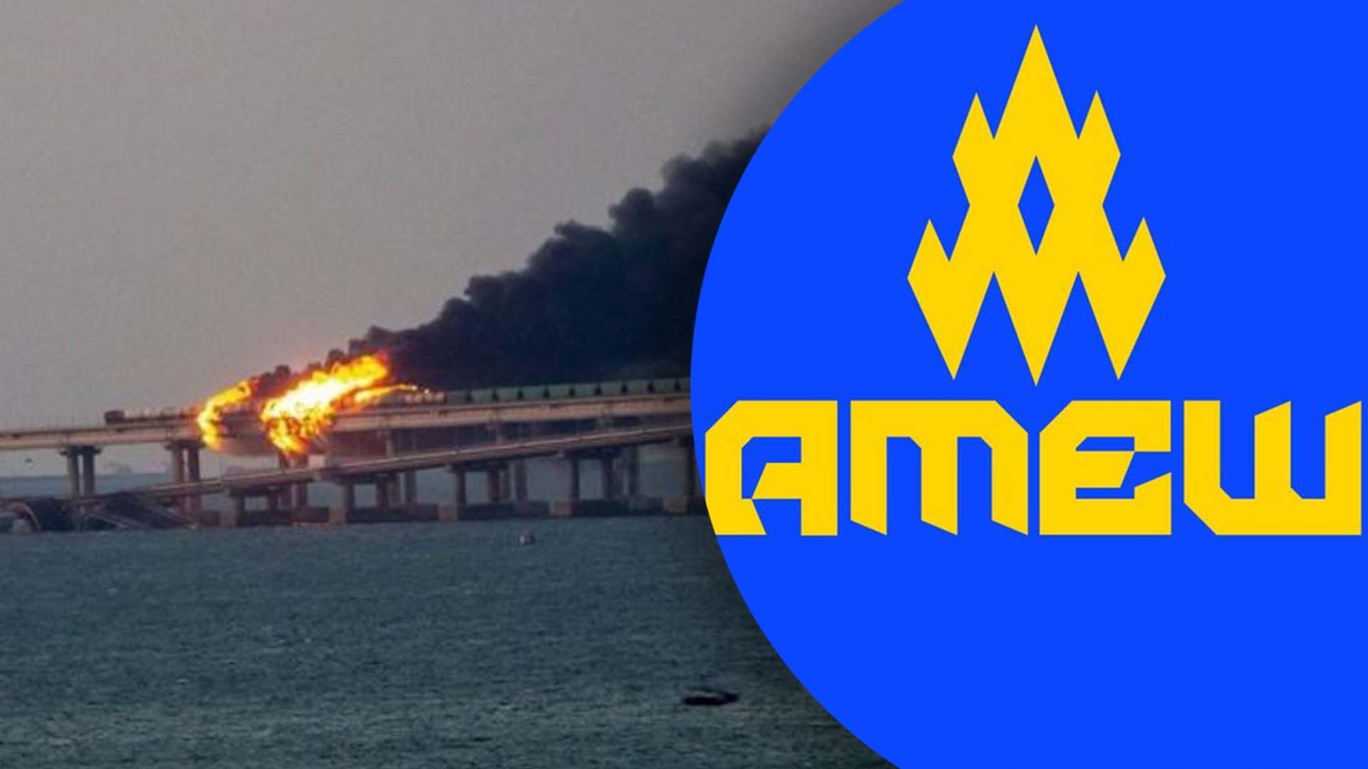 Атеш собирает данные о Крымском мосте