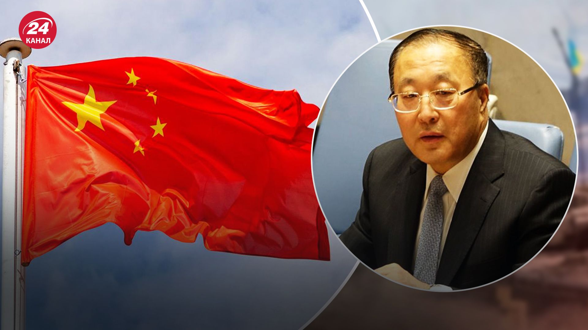Китай в ООН признал Россию страной-агрессором