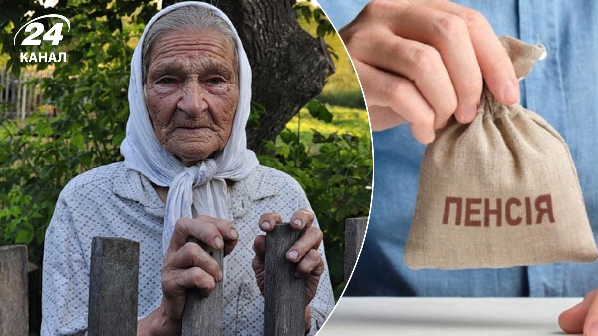 Страховой стаж для получения пенсии – кто может не получить выплаты Страховой стаж для получения пенсии – кто может не получить выплаты