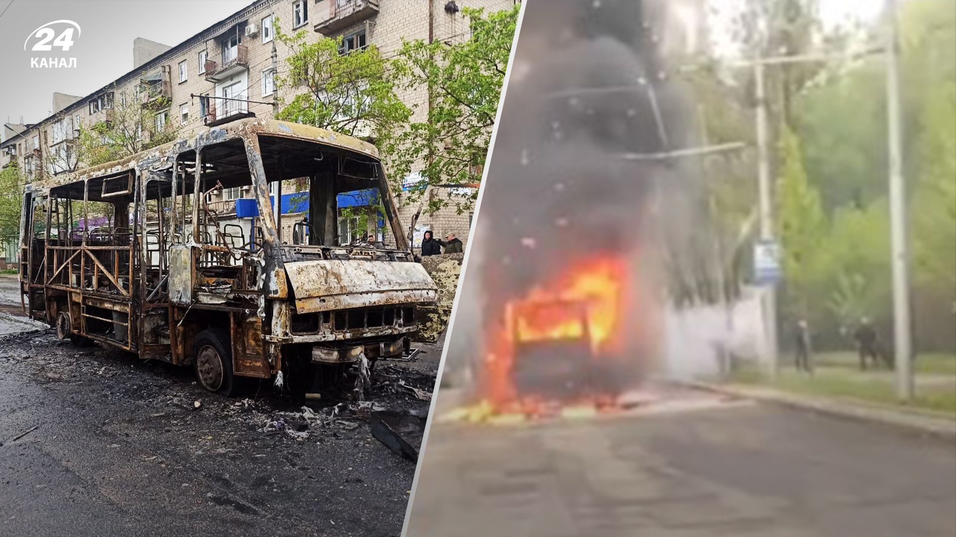 Оккупанты обстреляли Донецк, но обвинили во всем ВСУ