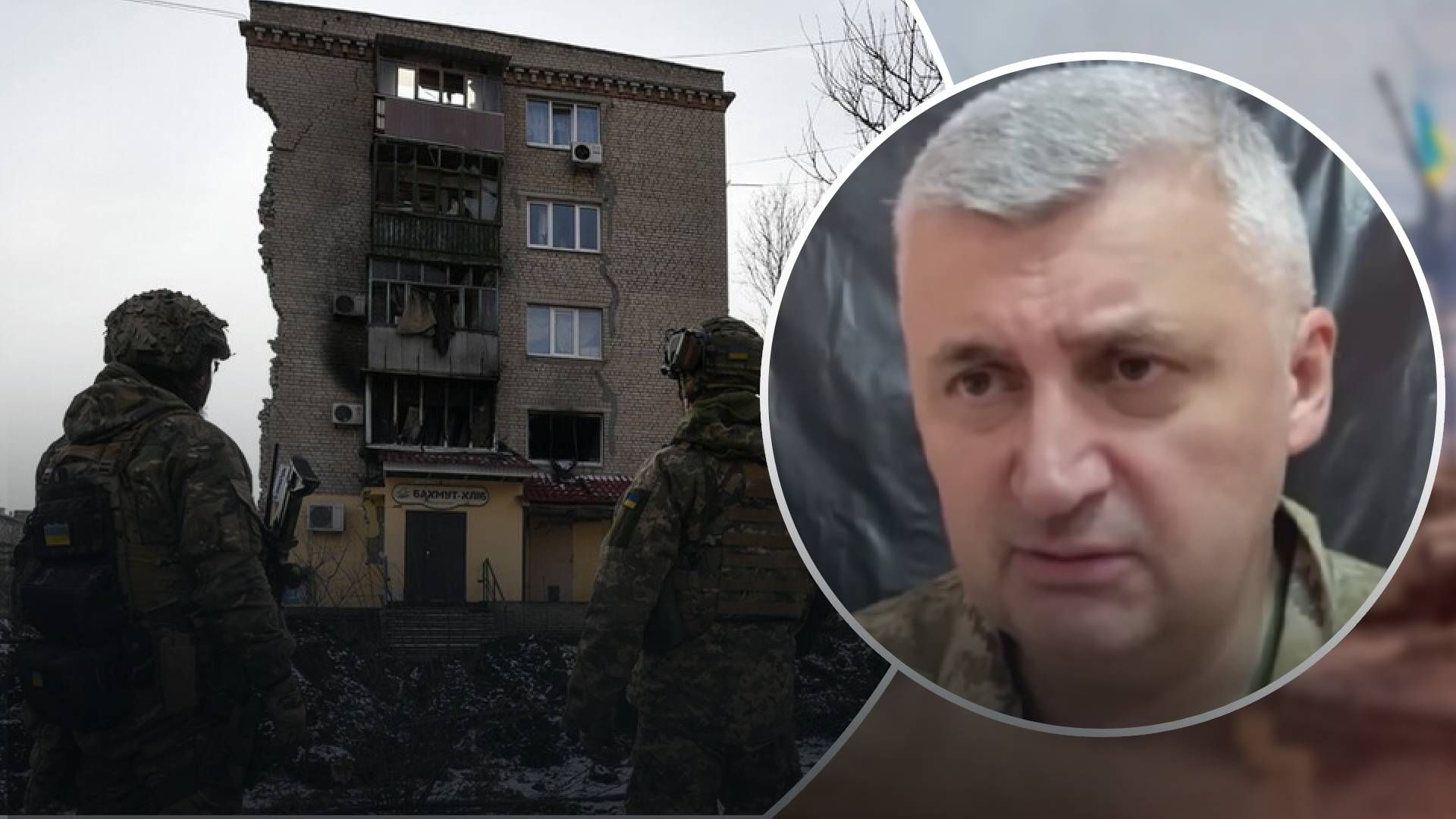 ВСУ продолжают удерживать Бахмут ВСУ продолжают удерживать Бахмут