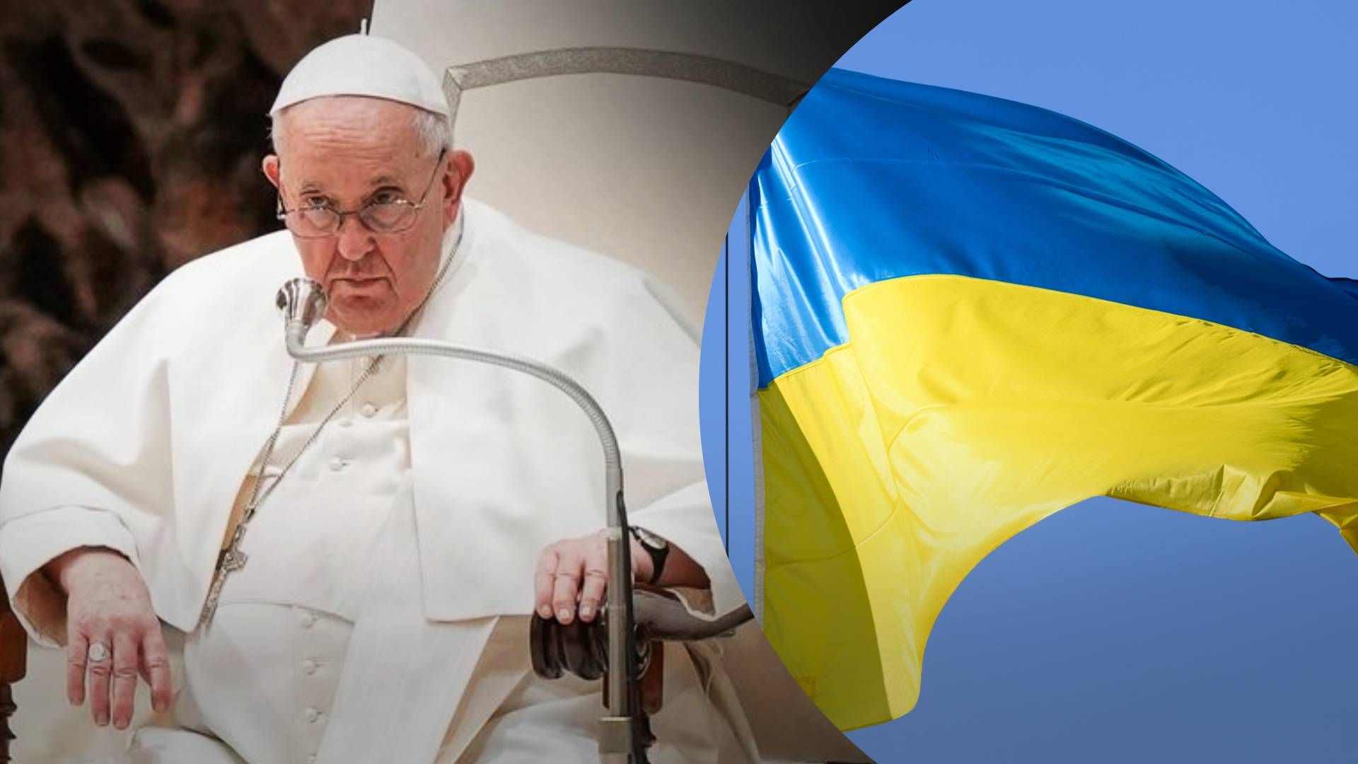 Папа Римський хоче зустрітися з патріархом РПЦ Кірілом – звідки такі меседжи понтифіка Папа Римський хоче зустрітися з патріархом РПЦ Кірілом – звідки такі меседжи понтифіка