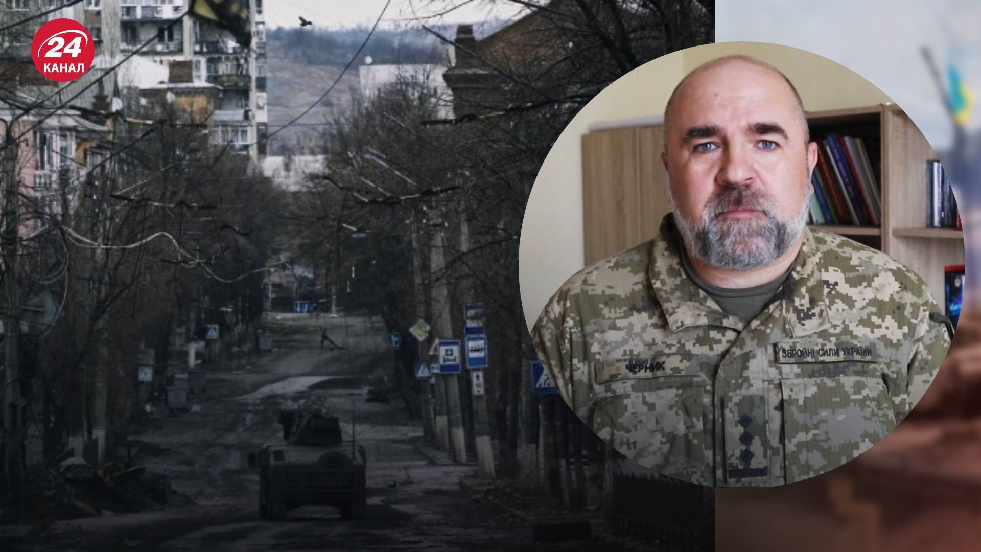 Ситуация в Бахмуте – почему Бахмут важен для россиян Ситуация в Бахмуте – почему Бахмут важен для россиян