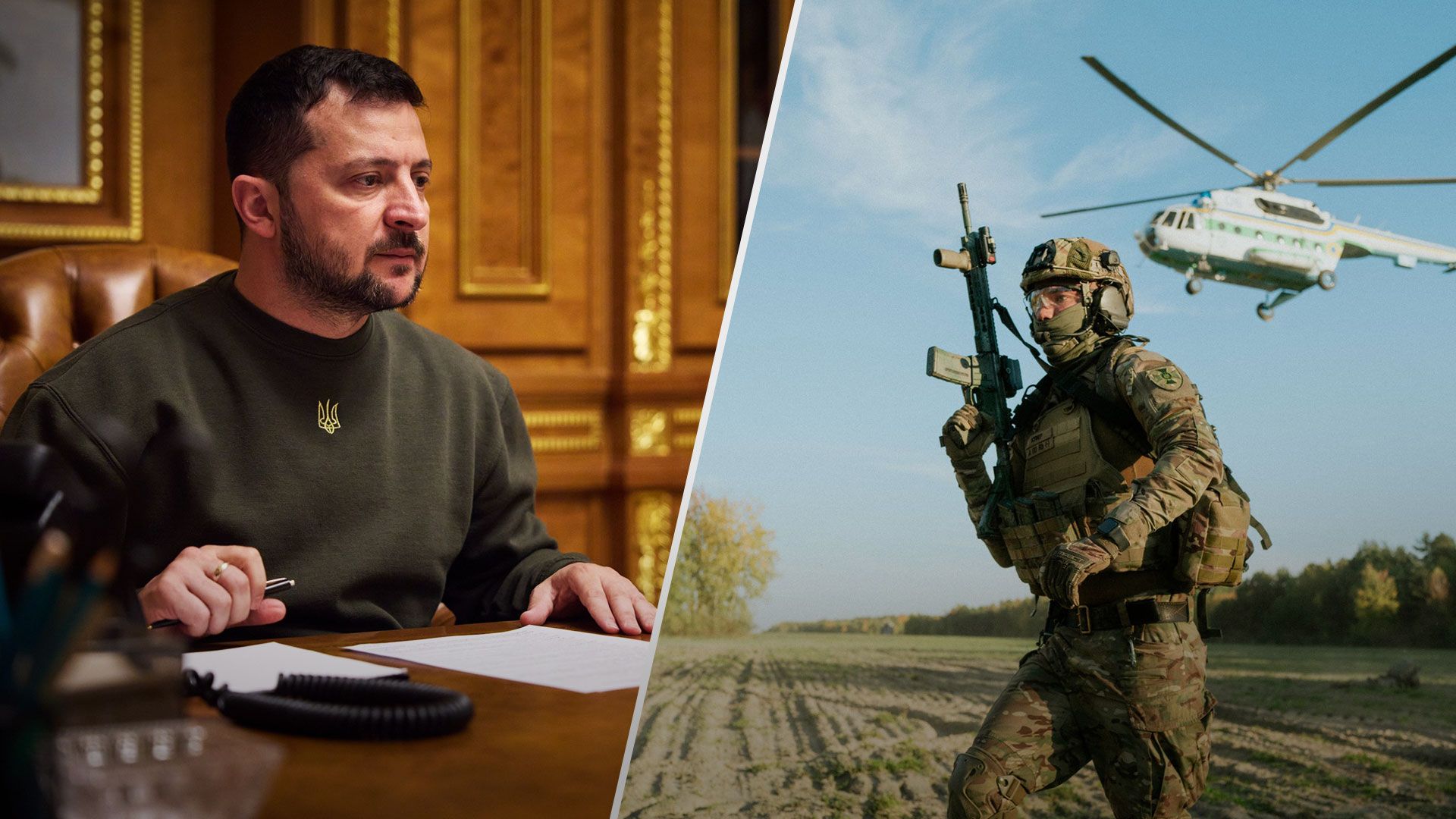 Зеленський пропонує продовжити воєнний стан і мобілізацію в Україні - 24 Канал