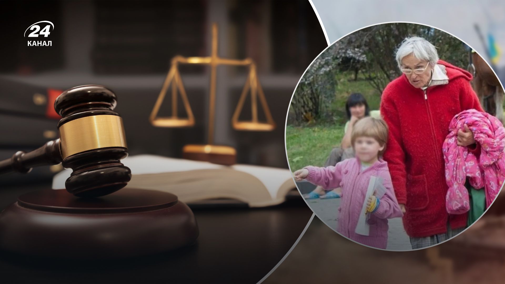 У травні відбудуться перші судові засідання У травні відбудуться перші судові засідання