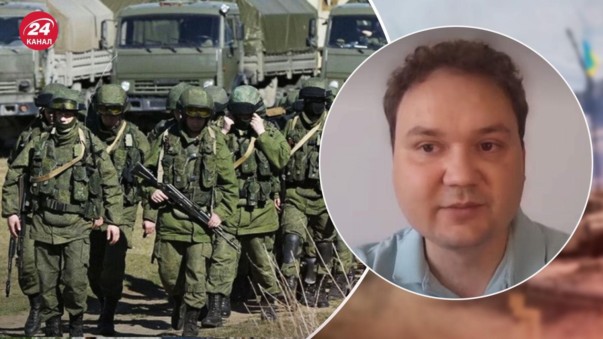 Мусієнко про кадрові зміни в російській армії Мусієнко про кадрові зміни в російській армії