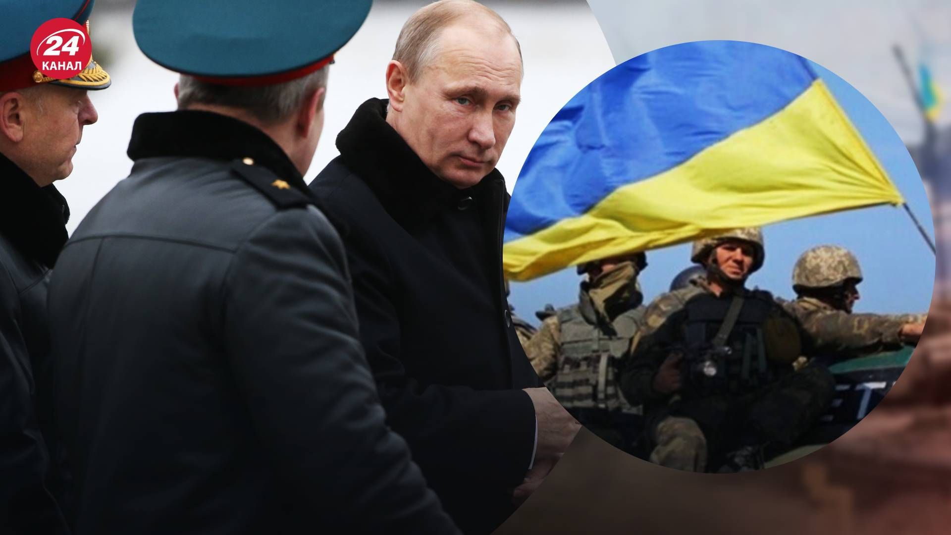 Ротация генералов в России - какой вред нанес Путин России и готовы ли его убрать Ротация генералов в России - какой вред нанес Путин России и готовы ли его убрать