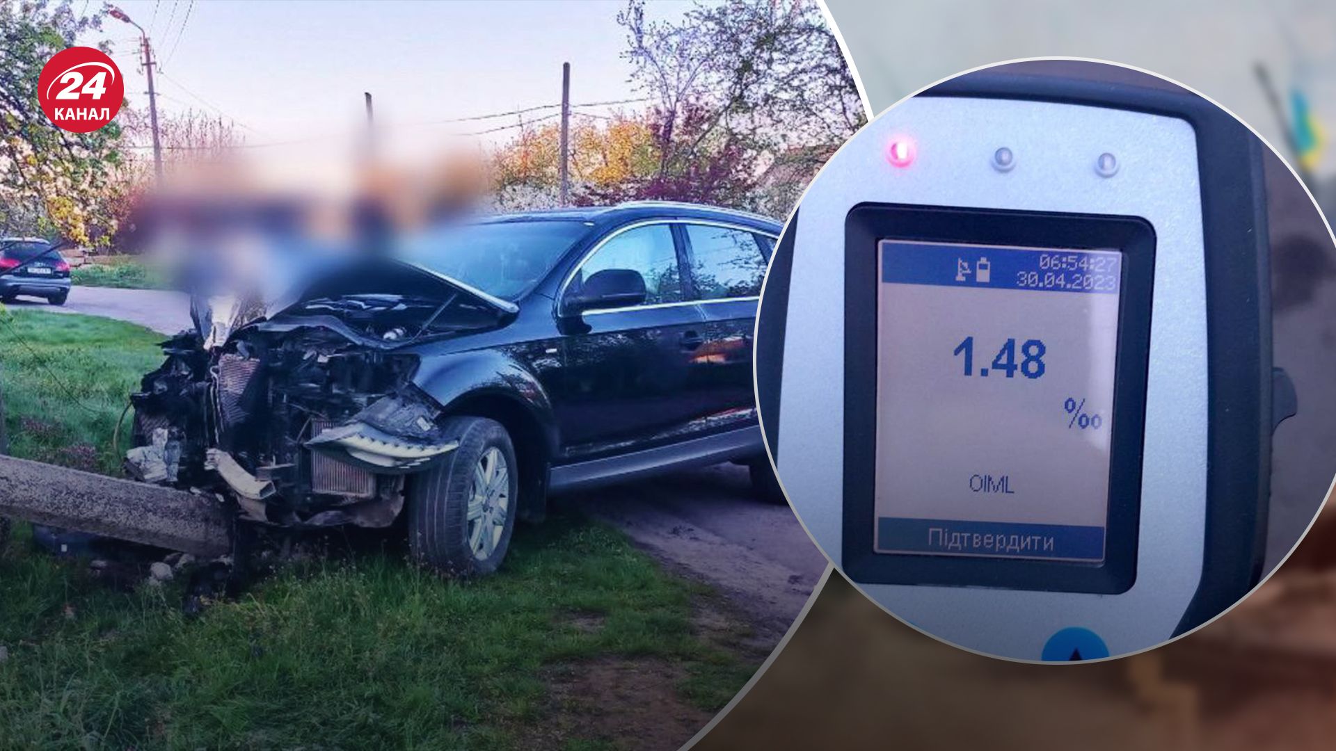 Протоколы составили водителя и его отца Протоколы составили водителя и его отца