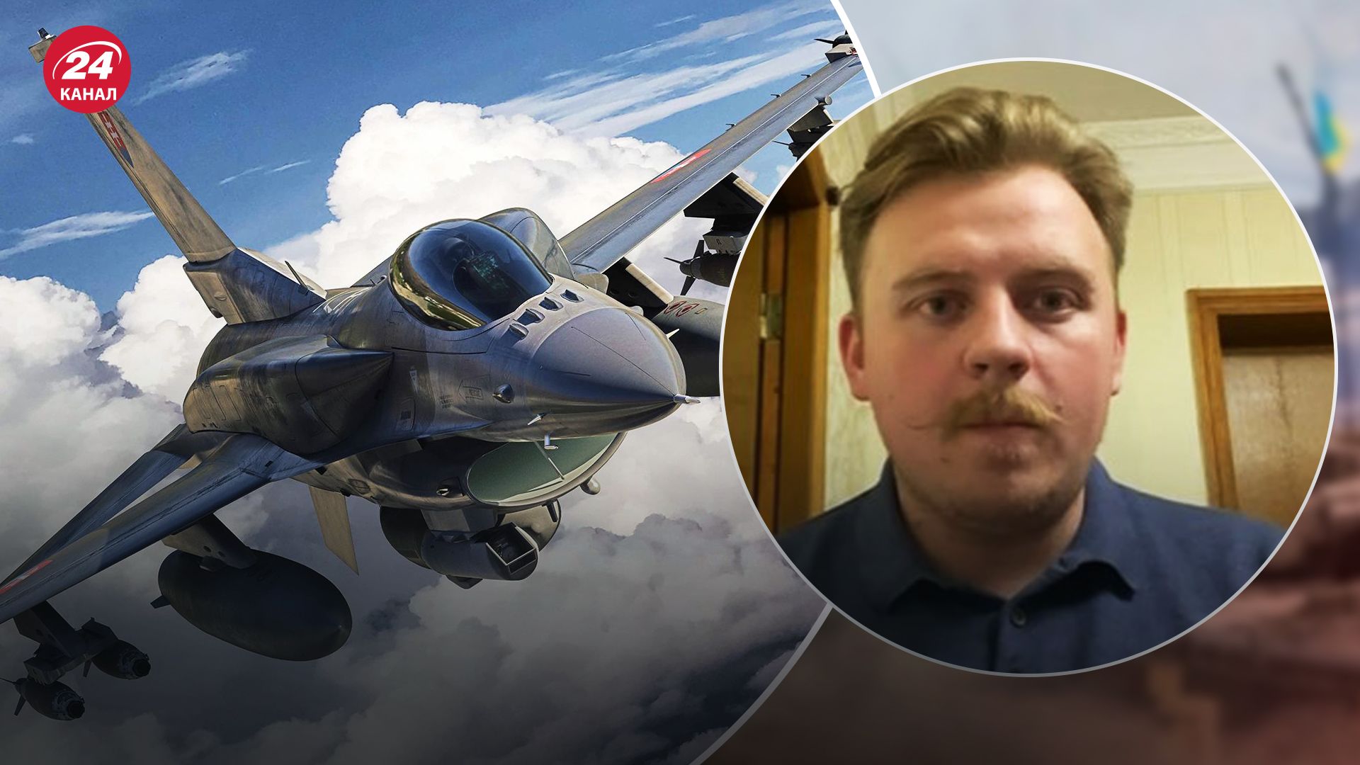 Божко про передачу F-16 Божко про передачу F-16