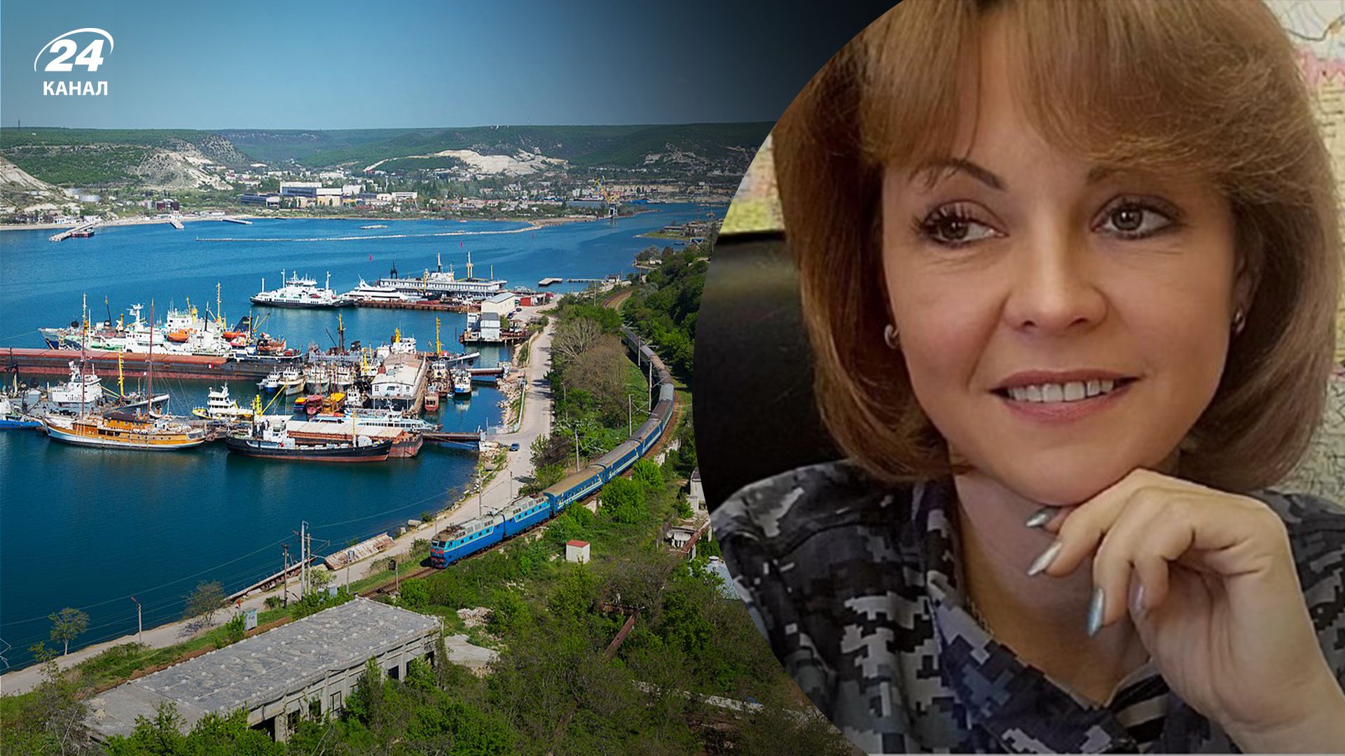 После взрывов в Севастополе корабли России боятся заходить в бухты После взрывов в Севастополе корабли России боятся заходить в бухты