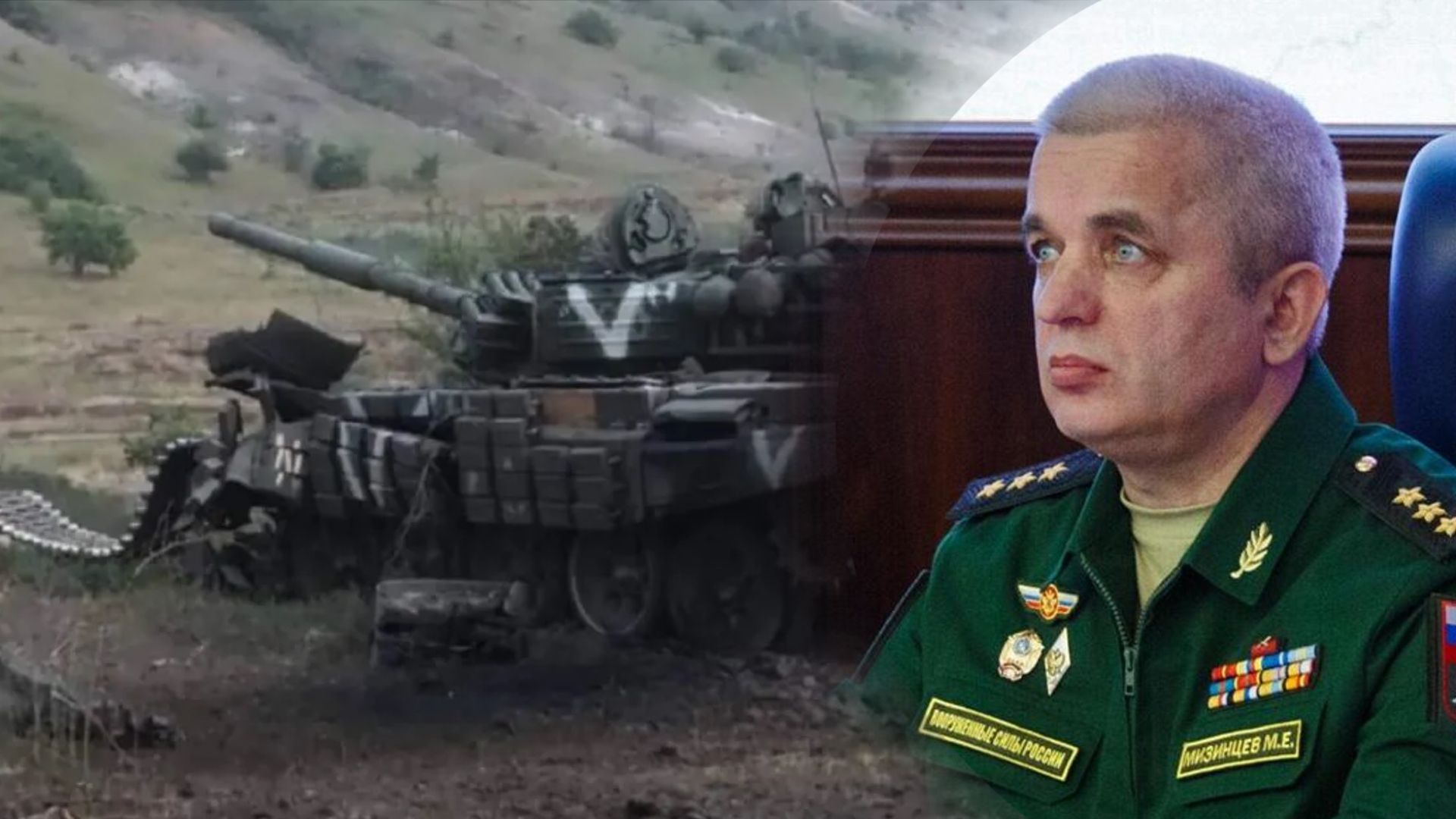 У Росії прибрали з посади Мізінцева У Росії прибрали з посади Мізінцева