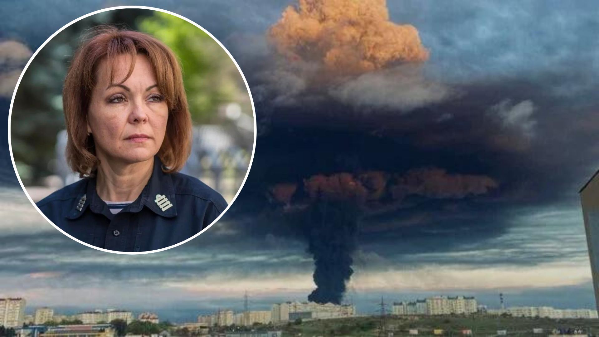 Взрывы в Севастополе - Гуменюк рассказала о последствиях хлопка в Крыму - 24 Канал Взрывы в Севастополе - Гуменюк рассказала о последствиях хлопка в Крыму - 24 Канал