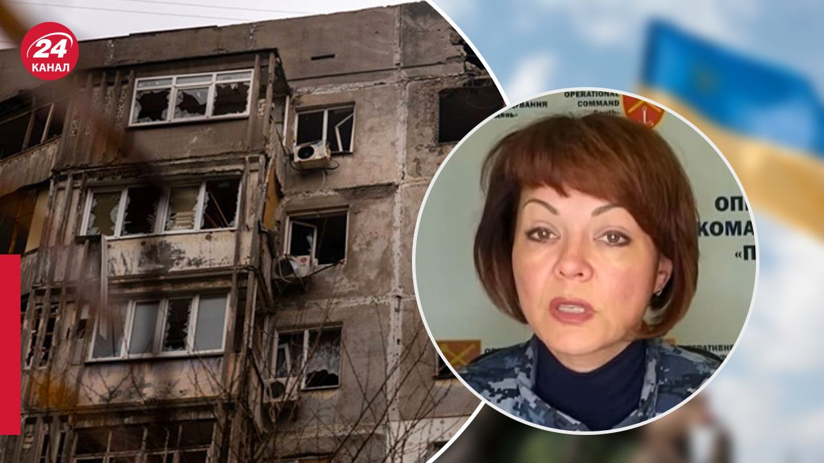 Гуменюк о целях обстрелов россиян Гуменюк о целях обстрелов россиян