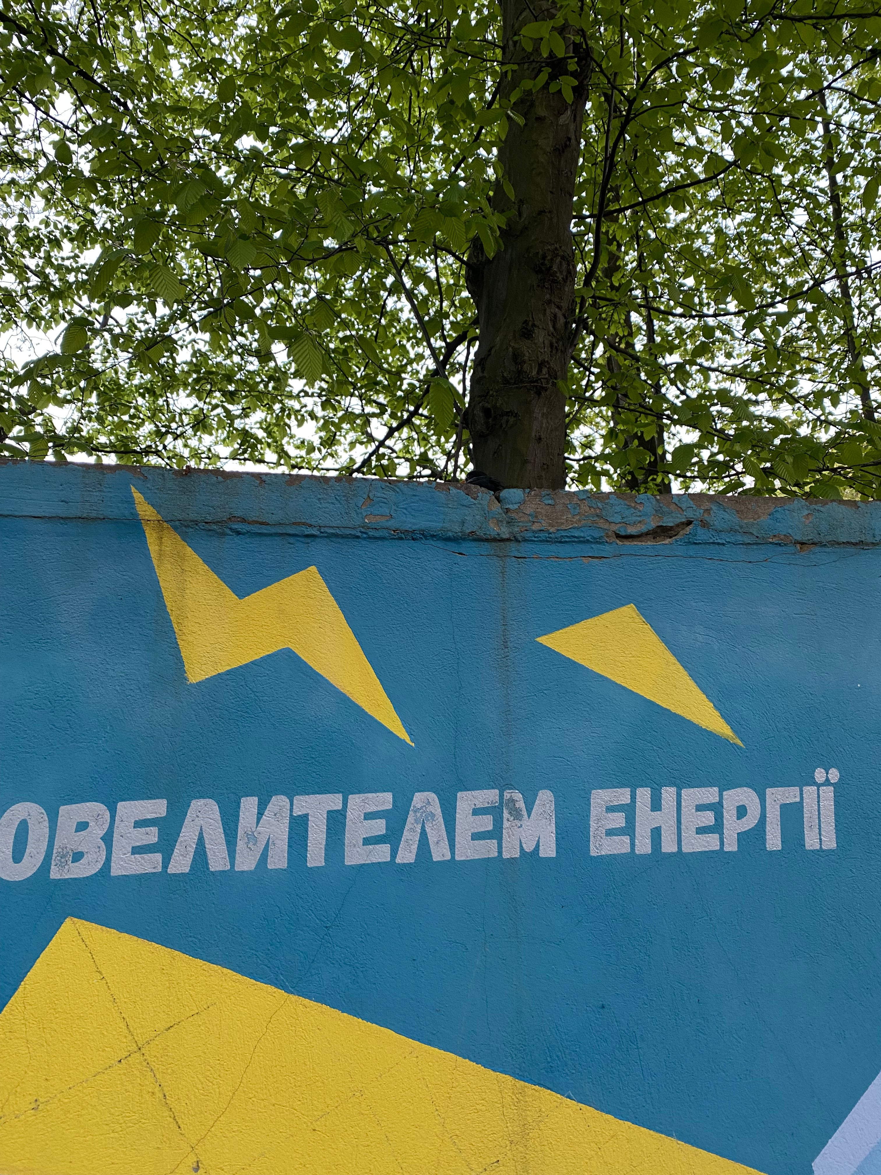 Машина Bozena – як вона допомагає розміновувати Харківщину - 24 Канал Машина Bozena – як вона допомагає розміновувати Харківщину - 24 Канал