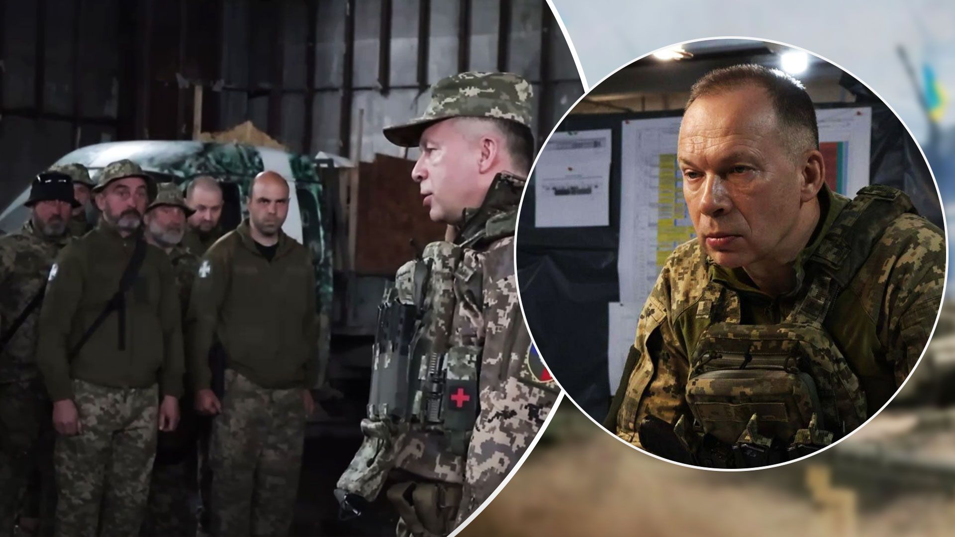 Сирський відвідав позиції ЗСУ під Бахмутом і ухвалив важливі рішення - 24 Канал Сирський відвідав позиції ЗСУ під Бахмутом і ухвалив важливі рішення - 24 Канал