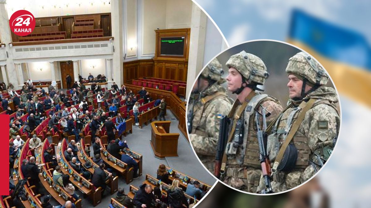 Комитет Рады одобрил продление действия военного положения - 24 Канал