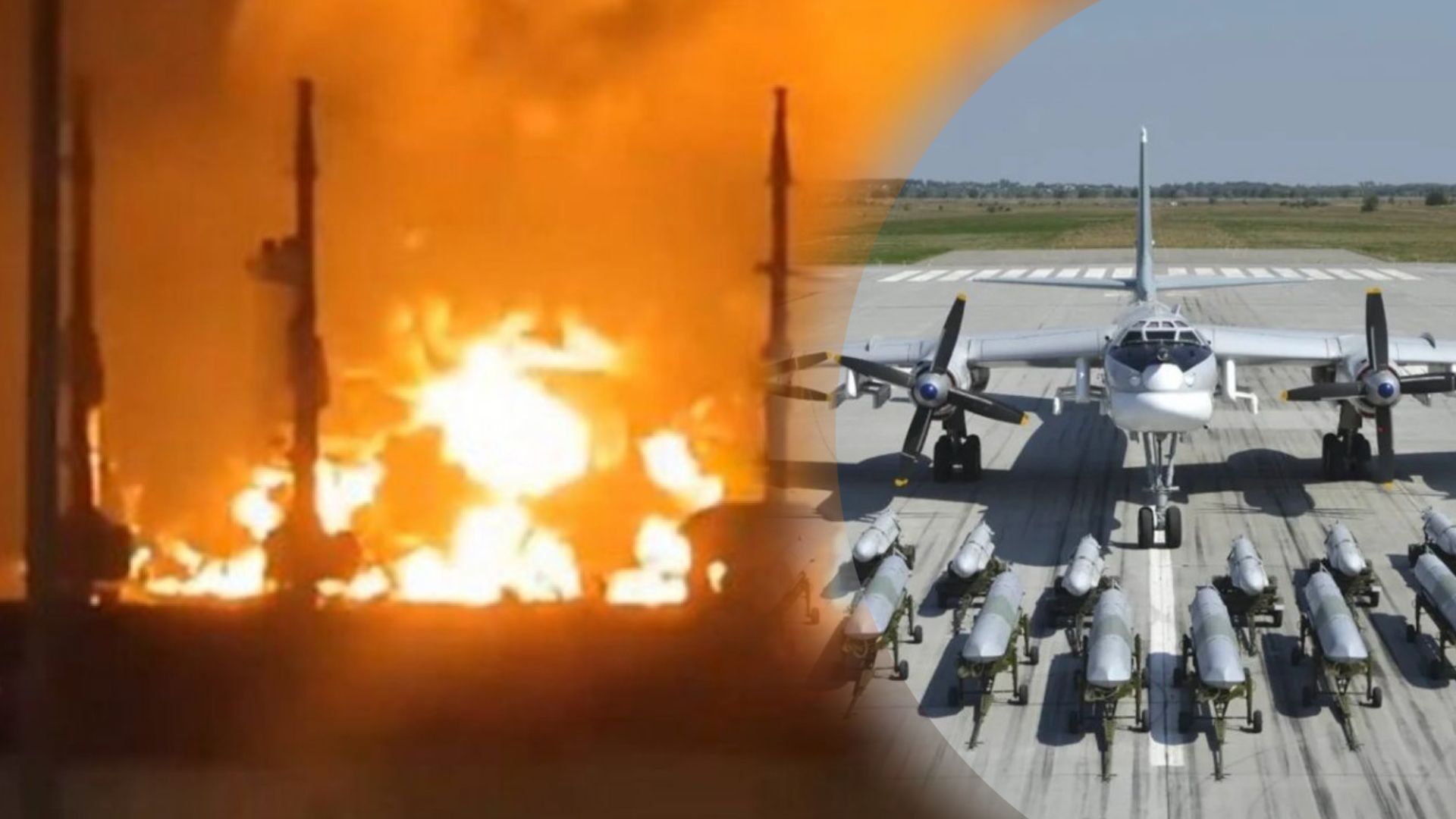 Росіяни атакували Павлоградський хімічний завод Росіяни атакували Павлоградський хімічний завод