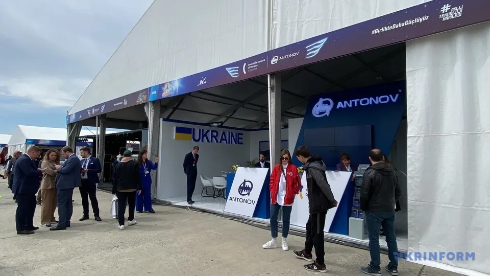 Украинский стенд на выставке Teknofest 2023