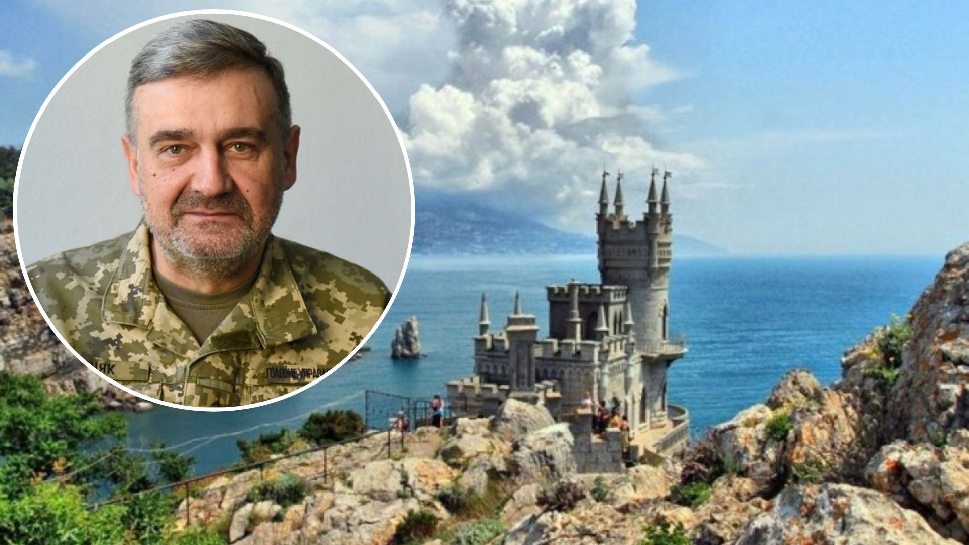 Росії треба зробити жесть доброї волі та відрізати її від Криму - 24 Канал Росії треба зробити жесть доброї волі та відрізати її від Криму - 24 Канал