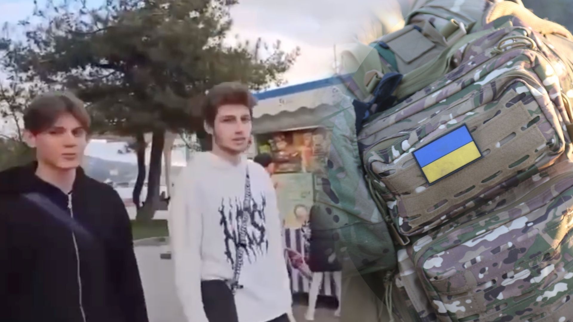 В Ялте юноши заявили, что они за Украину