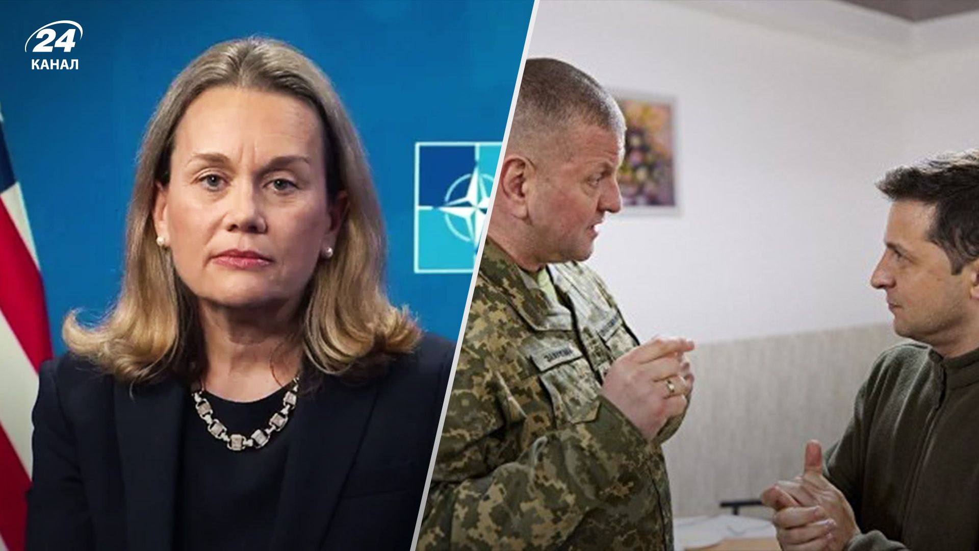 "Мы не будем диктовать Украине, что делать": в НАТО поделились ожиданиями от контрнаступления ВСУ - 24 Канал