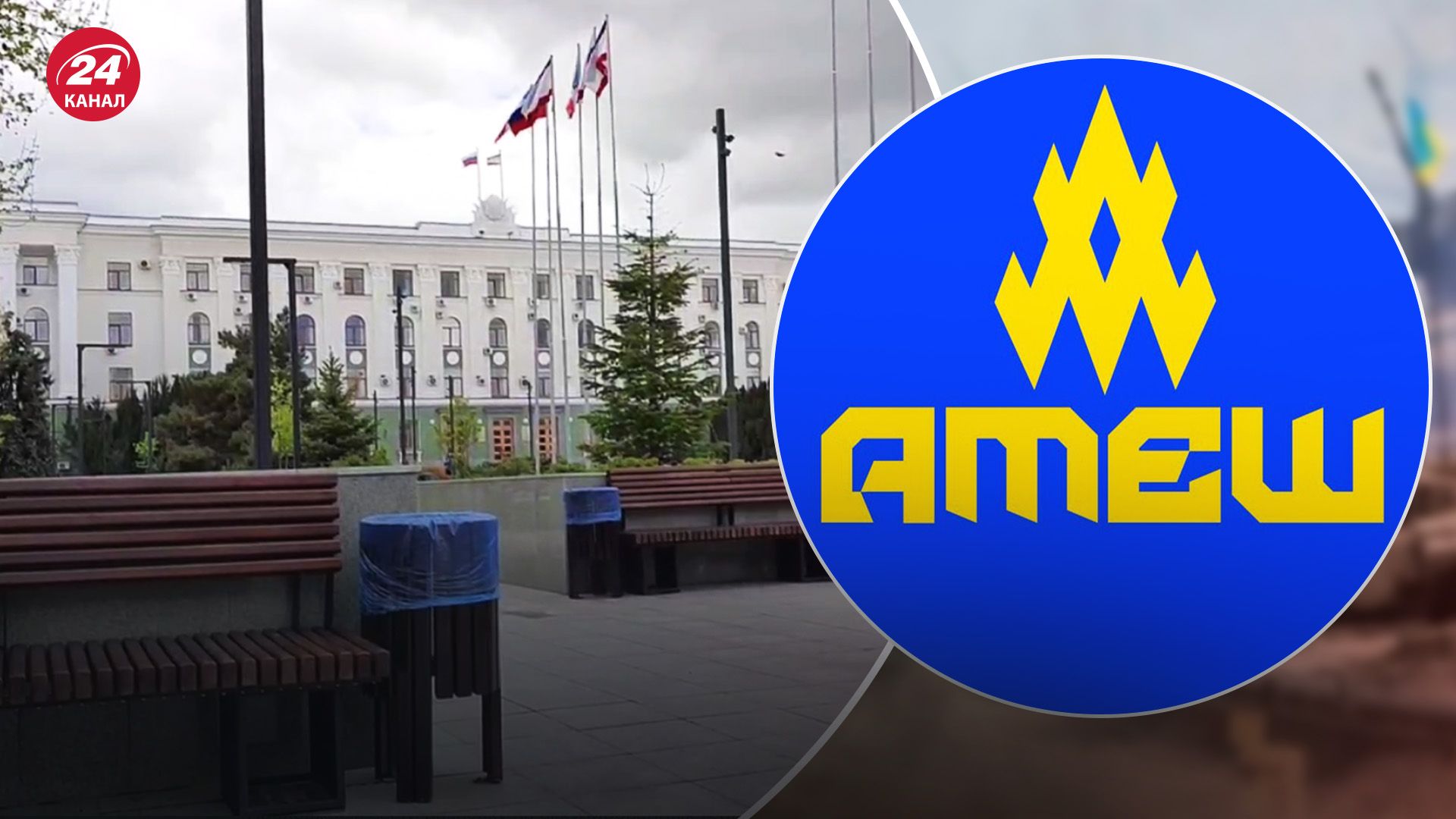 "Розплата настане": рух "Атеш" слудкує за окупаційними адміністраціями в Криму - 24 Канал "Розплата настане": рух "Атеш" слудкує за окупаційними адміністраціями в Криму - 24 Канал