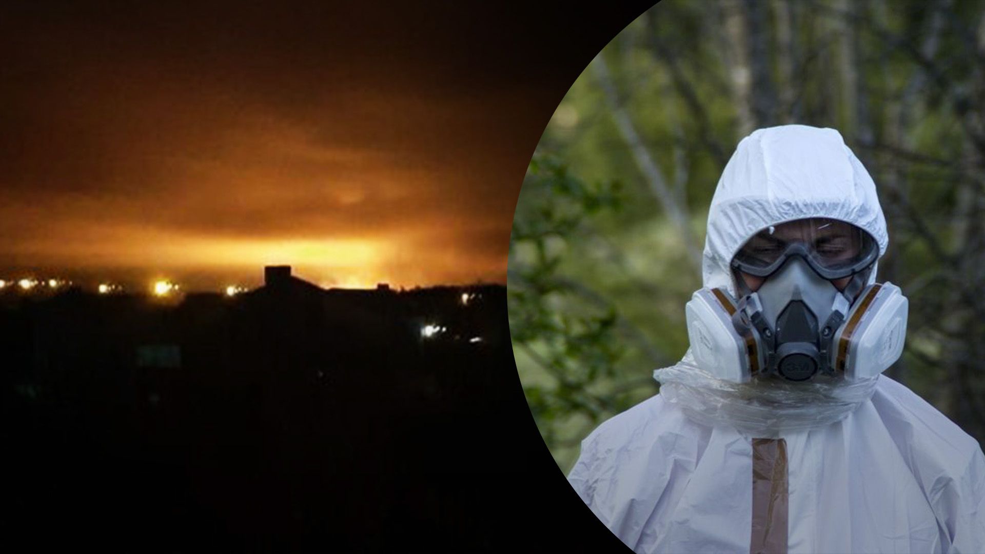 Ракетний удар по Павлограду може спричинити екокатастрофу: в ОП пообіцяли відплату окупантам - 24 Канал