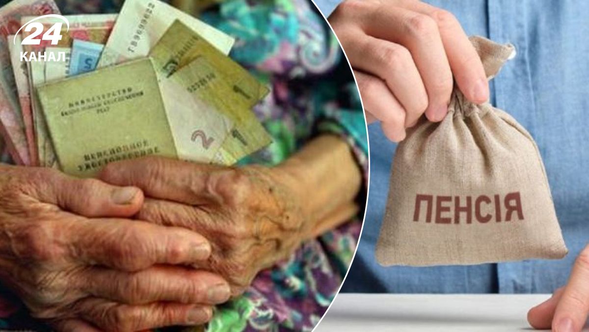 Пенсии в июне – кому доплатят 1000 гривен