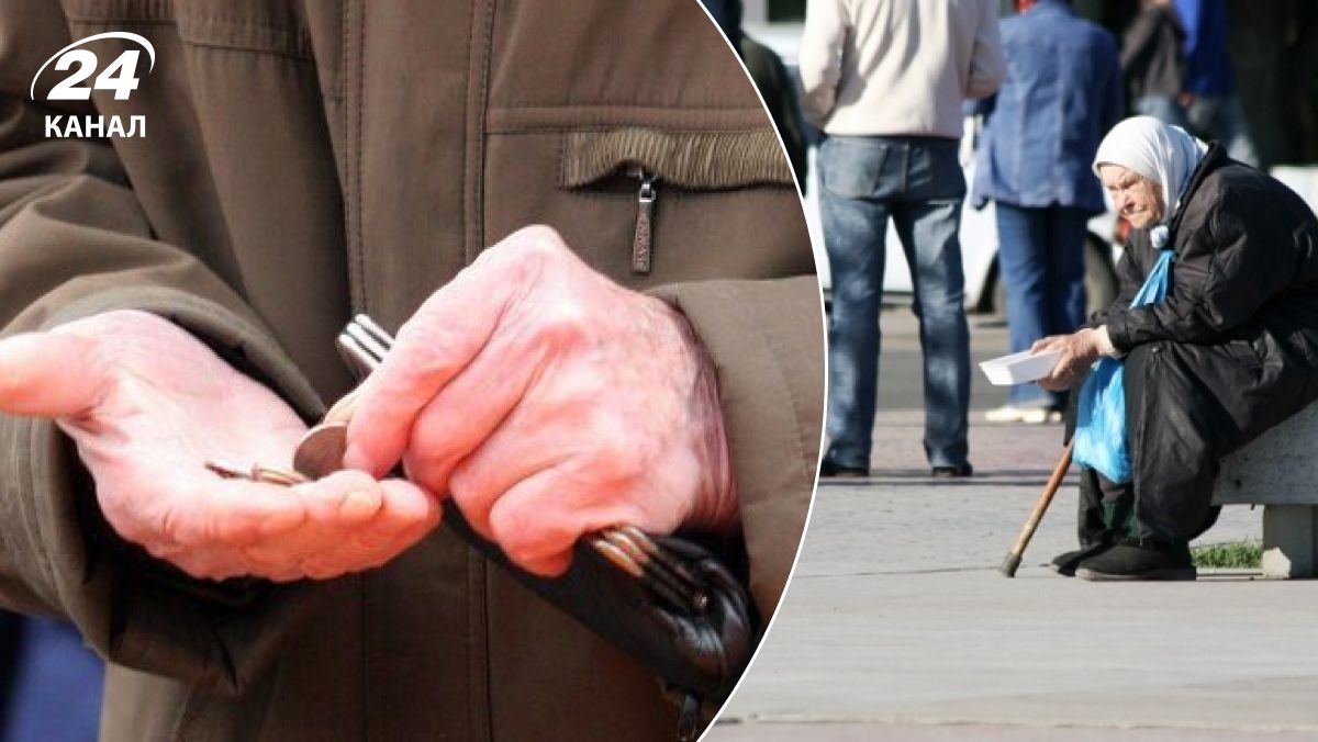 Українці за межею бідності - Світовий банк назвав цифру Українці за межею бідності - Світовий банк назвав цифру