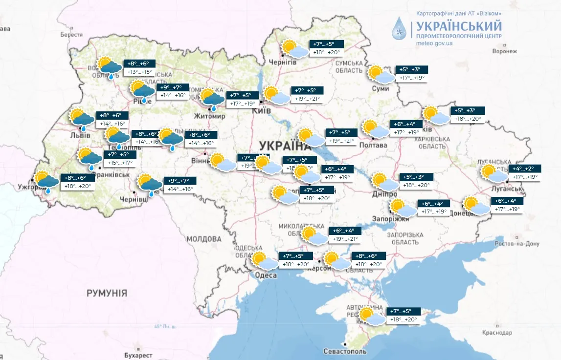 Погода по Україні 3 травня / Карта Укргідрометцентру